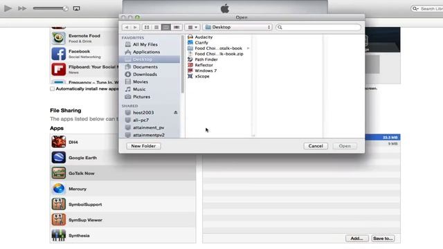 GoTalk NOW: Backing Up with iTunes File Sharing смотреть онлайн