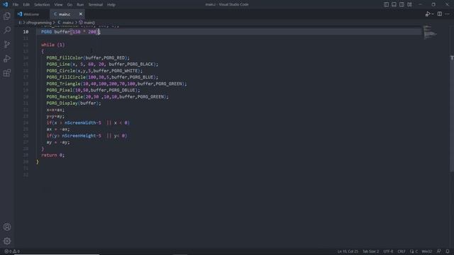 Console Graphics Engine in C Language смотреть онлайн
