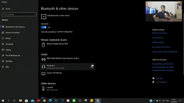 วิธีแก้ปัญหาหูฟัง Bluetooth เชื่อมต่อคอมไม่ได้ Windows 10 #catch5 #windows10 #โน๊ตบุ๊ค смотреть онлайн