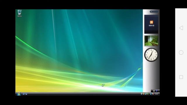 Windows Vista Chinese Ultimate X64 On Limbo Pc Emulator смотреть онлайн