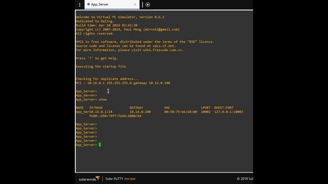 Fortinet firewall subinterface configuration lab смотреть онлайн