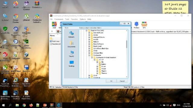connect phone with computer wireless or wiredهک موبایل смотреть онлайн