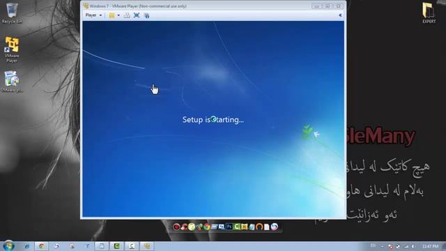 Install Win 7 in VMware Player (Kurdish/English) смотреть онлайн