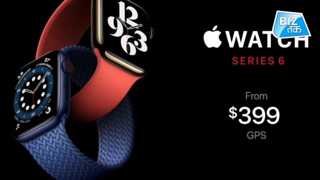 Apple का धमाकेदार लॉन्च! | Biz Tak смотреть онлайн