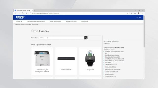 Brother MFC-T810W kablosuz kurulum смотреть онлайн