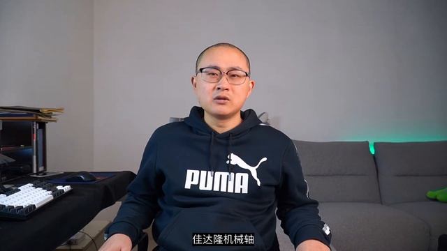 最适合Mac的高性价比机械键盘，keychron c2，京造和keychron有啥区别？只要240？ смотреть онлайн