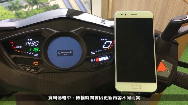 36 Android Firmware update &check 1 0 1 5 ch смотреть онлайн