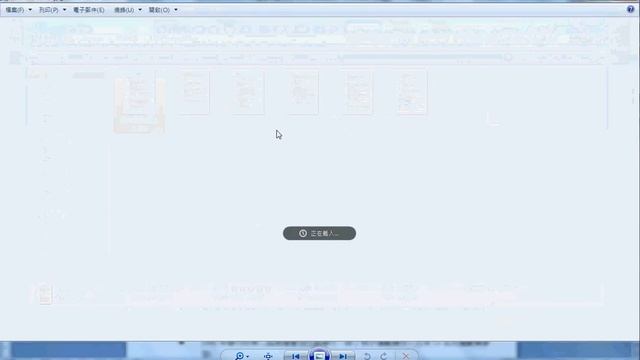 How to Break Veriguide or Turnitin (Tutorial) смотреть онлайн