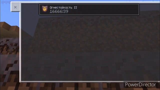 Обзор мода на превращение в Minecraft pe смотреть онлайн