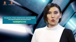 12 07 24 ГУРБ вар 1 вер 5