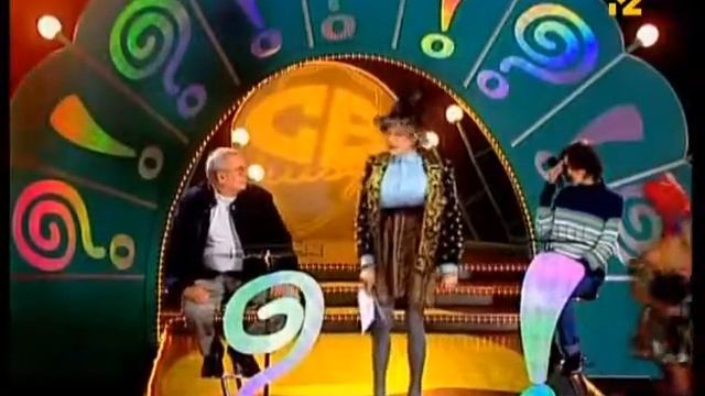 139 СВ Шоу - Марк Розовский (27.06.2000) смотреть онлайн