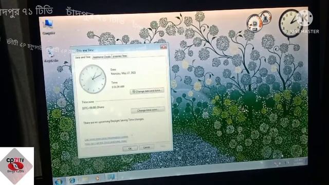 Internet Explorer Certificate Error Fix Windows 7.8.9.10 Pablum