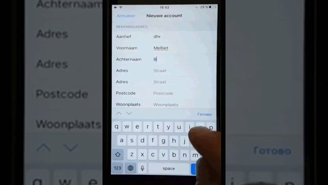 Melbet ios instr avi смотреть онлайн