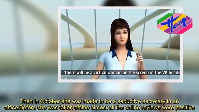 News Techcology - VR assistant 'Vivi' that flirts on request has been pulled смотреть онлайн