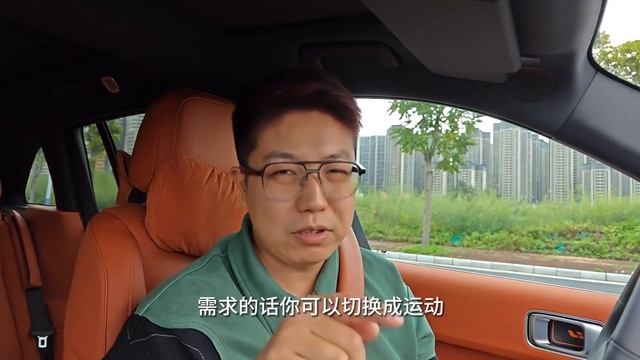 理想L7魔毯空悬2.0实测：不同模式区别 смотреть онлайн
