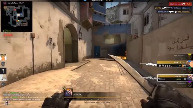 CS:GO "Смешные моменты,Приколы" смотреть онлайн