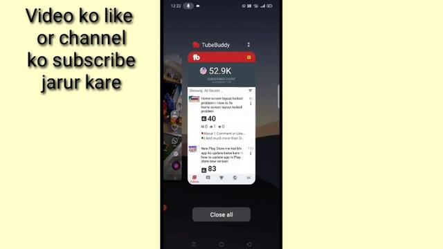 realme phone me app ke background data ko kaise band kare। how disable app background data in realm смотреть онлайн