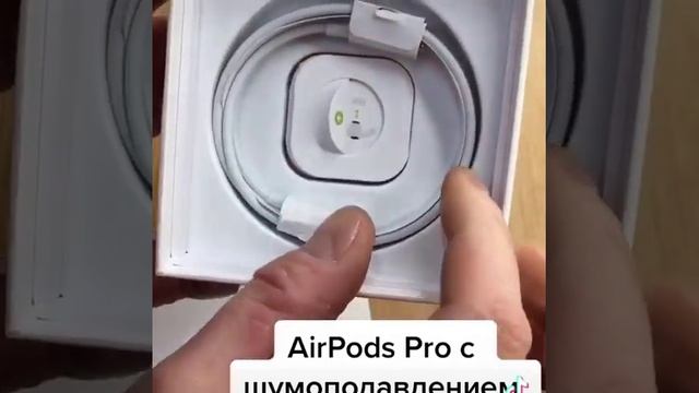 AirPods 2 Китай опустил Apple смотреть онлайн