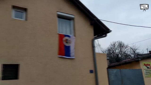 Banja Luka 2021 - DAN REPUBLIKE SRPSKE смотреть онлайн