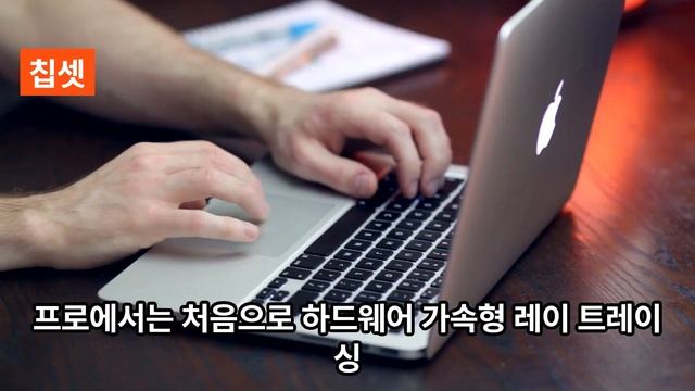 맥북프로 M3 출시 | 성능 및 가격 | 성능최고,배터리최고지만 사악한 가격 | 신형맥북정리 смотреть онлайн