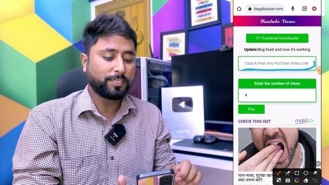 🤩4000 Hours पूरा सिर्फ़ 3 दिन में (Active Rahul New Trick😍) | Watch Time Kaise Badhaye смотреть онлайн