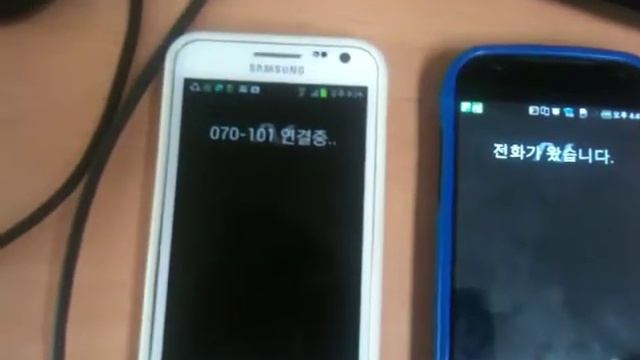 Android mVoip App GRing Test смотреть онлайн