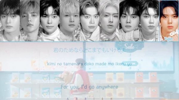 ZEROBASEONE 'YURA YURA' Lyrics Color Coded (ゼロベースワン ゆらゆら -運命の花- 歌詞)