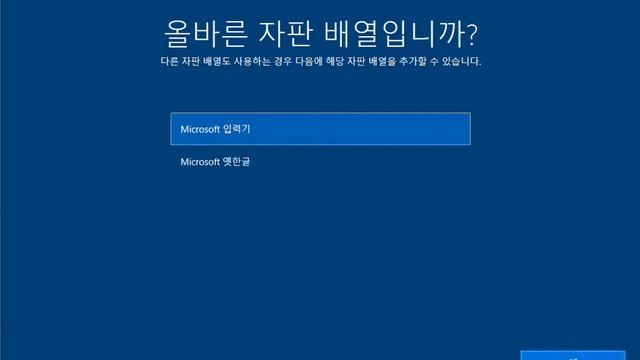 윈도우 10 RS5 LTSC v1809 b17763.1294 2in1 net3.5 Hotfix 2020-06-16 смотреть онлайн