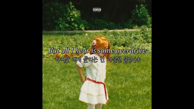 Rejjie Snow, Your Smith-23 [한국어 해석/번역/가사/lyrics] смотреть онлайн