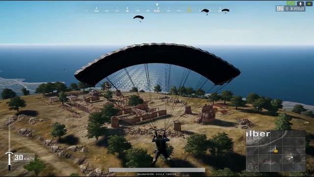 Первый раз в Pubg Playerunknown's battlegrounds смотреть онлайн