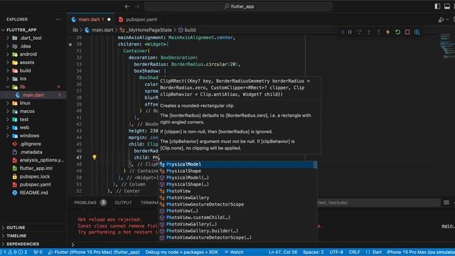 Flutter PhotoView смотреть онлайн