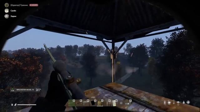 ВИЖУ ДВИЖЕНИЕ ●DayZ смотреть онлайн