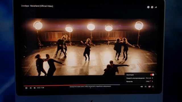 iMac 24" - 2007 смотреть онлайн