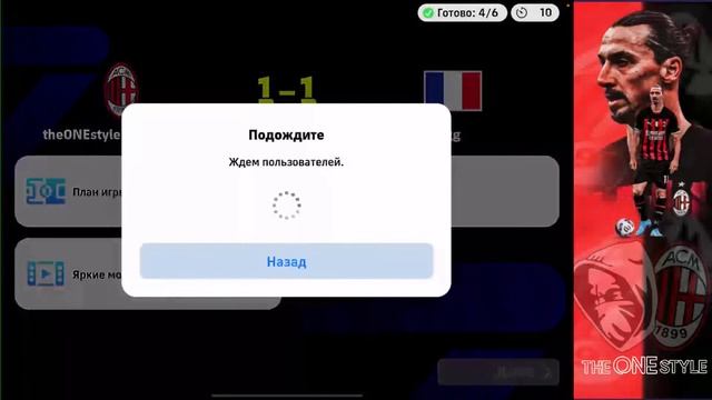 Долгожданные кооп 3на3 снова в деле🙀 смотреть онлайн