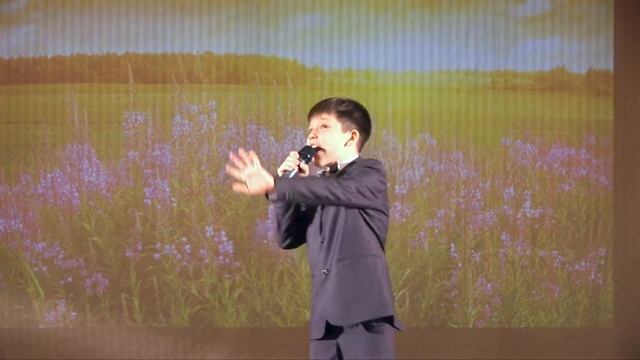 "Лето" автор А. Петряшева смотреть онлайн