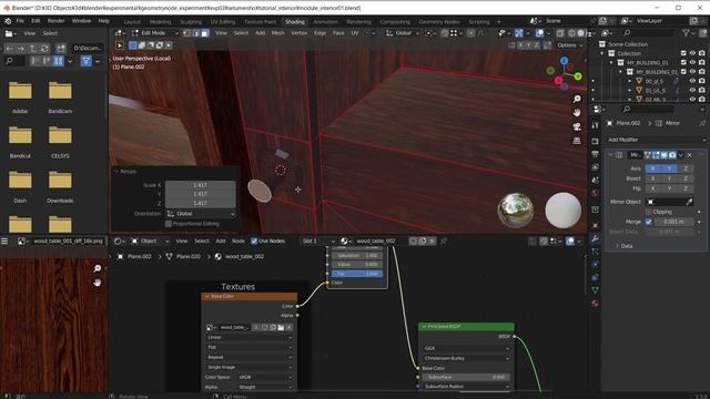 Blender　たのしい建物ジェネレータで内部空間つき建物をつくろう create Building interior with building Generator смотреть онлайн