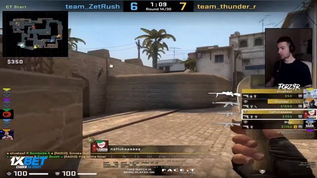 ФОРЗЯР ИГРАЕТ НА FACE IT. CS:GO смотреть онлайн