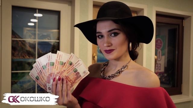 Реклама окон смотреть онлайн