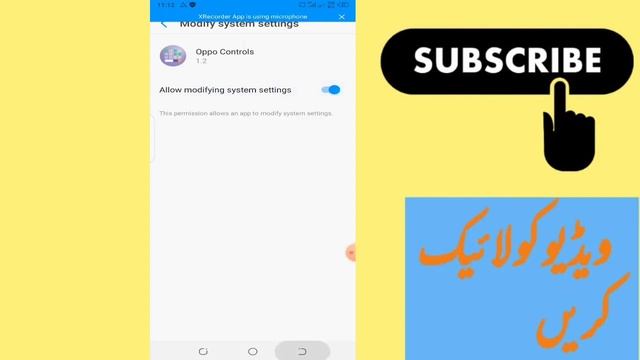 How to Set Oppo Control Center Any Android Device's | смотреть онлайн