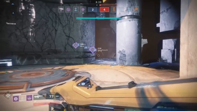 Новое лучшее оружие для PVP - Destiny 2 Проклятие Осириса смотреть онлайн