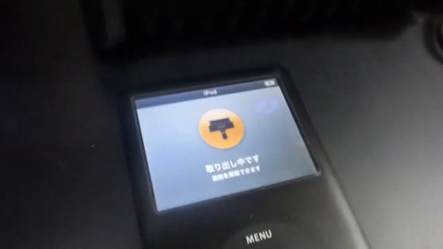 apple ipod classic 80GB 黒　同期　満充電確認　作動テスト смотреть онлайн