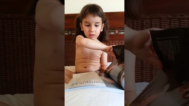 Вот так мы читаем журналы))) смотреть онлайн