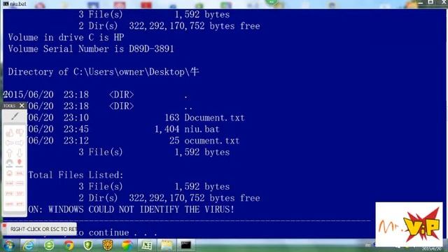 virus screen prank смотреть онлайн