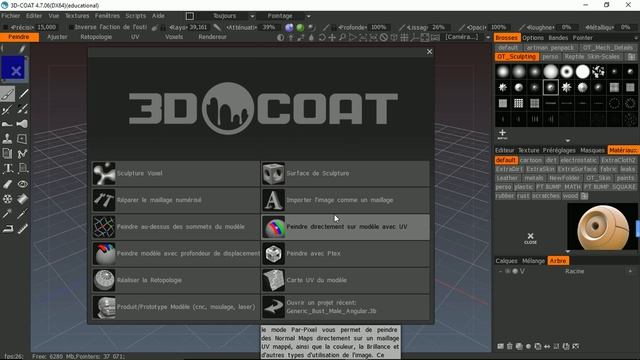 Tuto sur 3d coat...réaliser un fauteui moderne смотреть онлайн