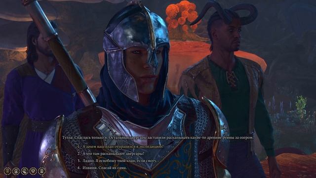 Прохождение Baldur's Gate 3 - 44 - Колония Миконидов смотреть онлайн