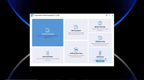 Coolmuster iOS Assistant | Manage data on your iPhone data easily