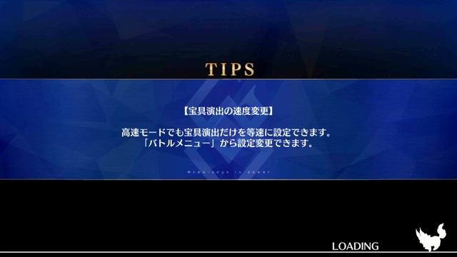 【FGO】"Beast" Tiamat (Lvl. 120) Farming смотреть онлайн