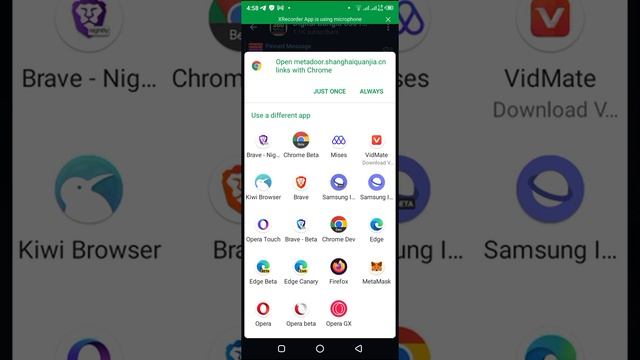 Metatom network account create bangla tutorial | Same Satoshi mining app смотреть онлайн