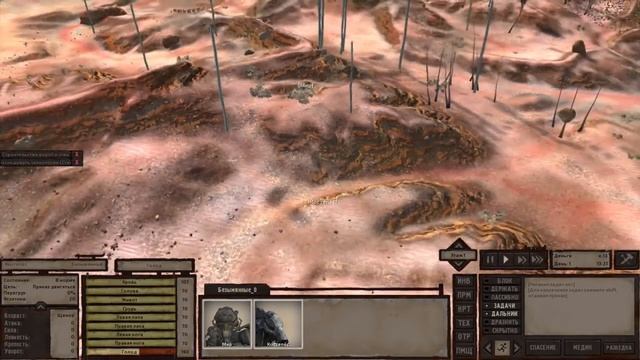 Я изменю этот мир! I Kenshi #1 смотреть онлайн