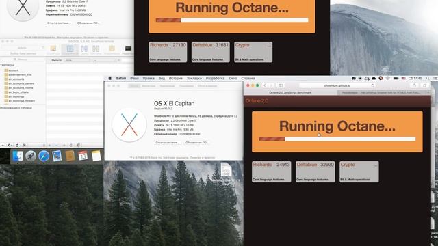 OS X El Capitan vs Yosemite Perfomance Test. What's better? смотреть онлайн